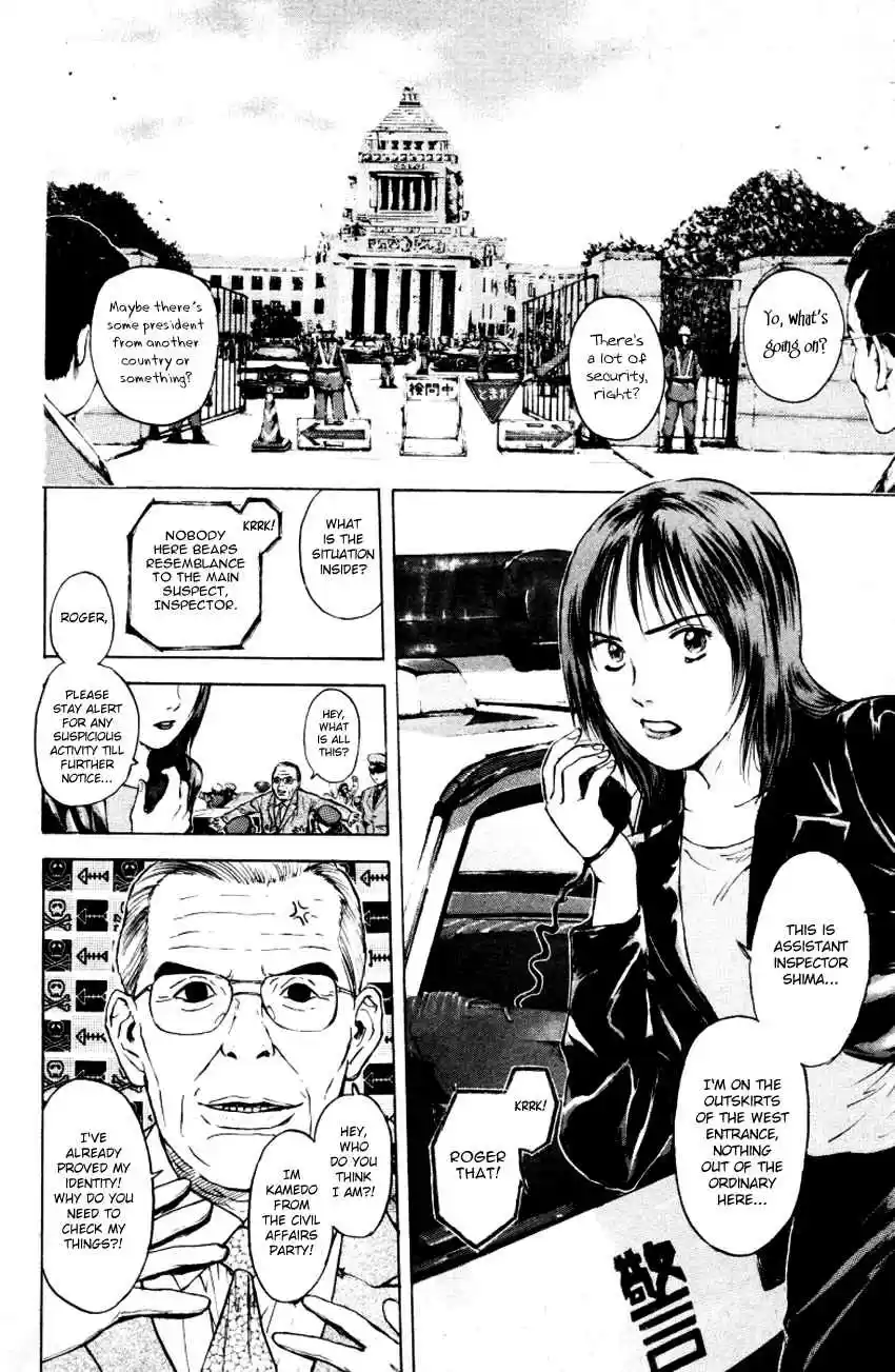 Psychometrer Eiji Vol. 21 Ch. 168 Silent Bomber (8)