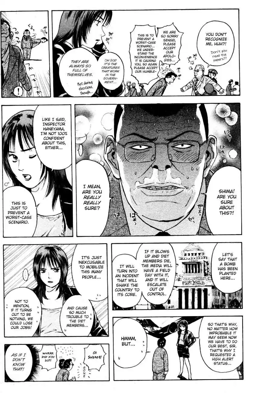 Psychometrer Eiji Vol. 21 Ch. 168 Silent Bomber (8)