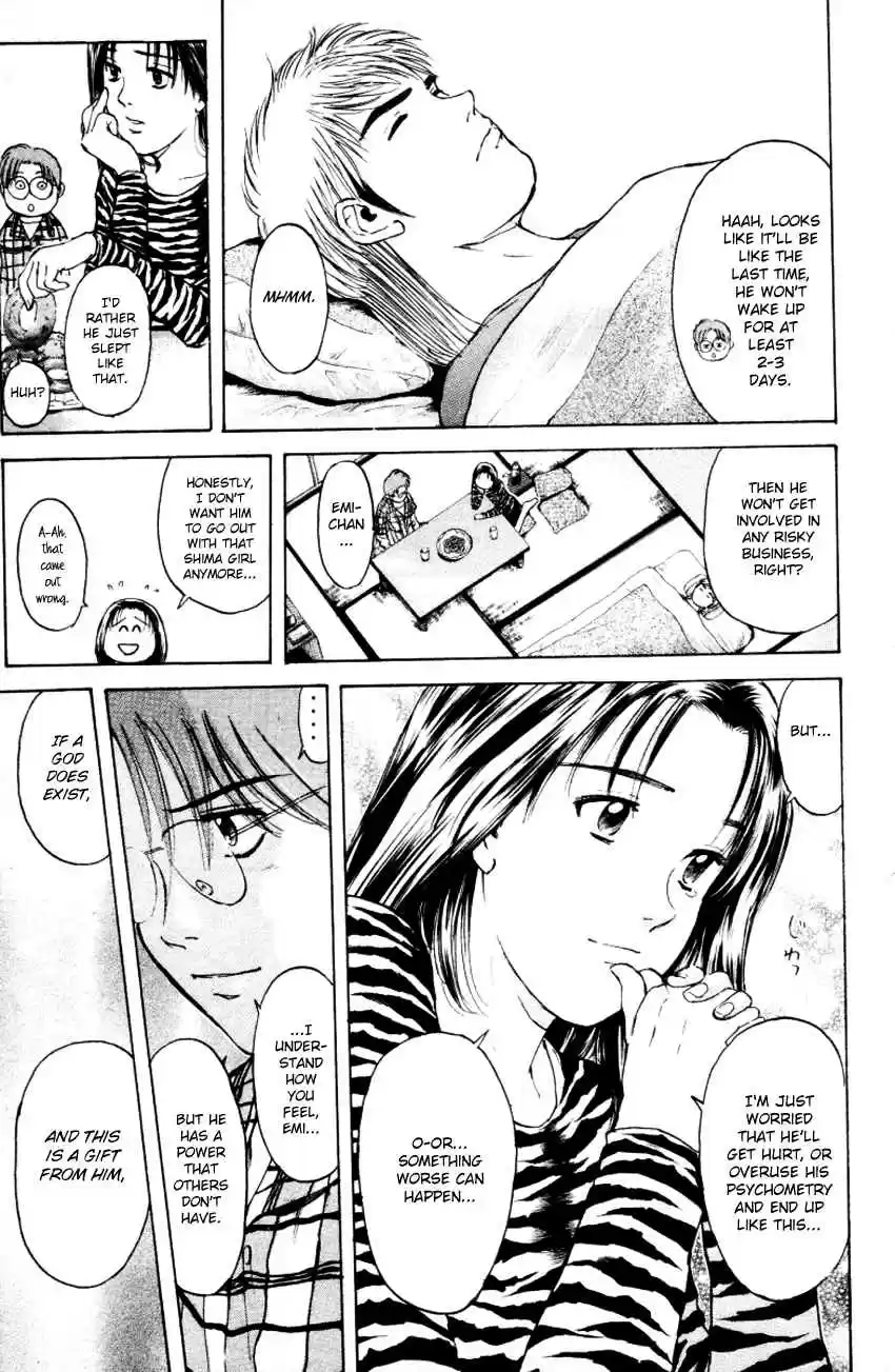 Psychometrer Eiji Vol. 21 Ch. 168 Silent Bomber (8)