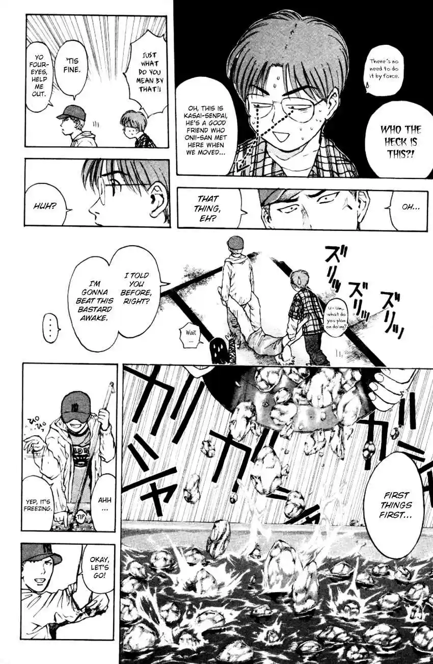 Psychometrer Eiji Vol. 21 Ch. 168 Silent Bomber (8)