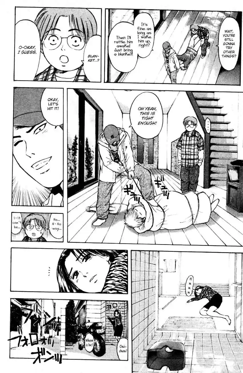 Psychometrer Eiji Vol. 21 Ch. 168 Silent Bomber (8)