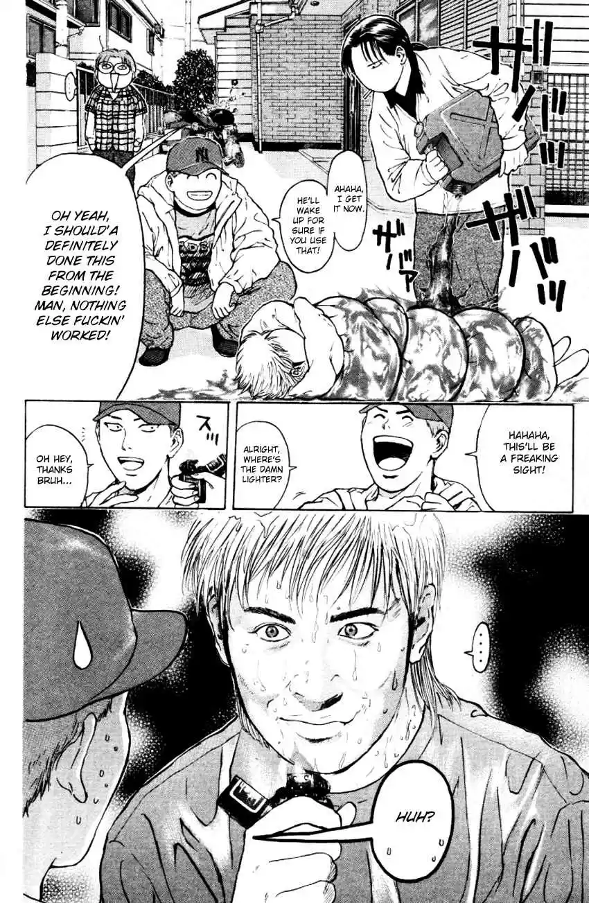 Psychometrer Eiji Vol. 21 Ch. 168 Silent Bomber (8)