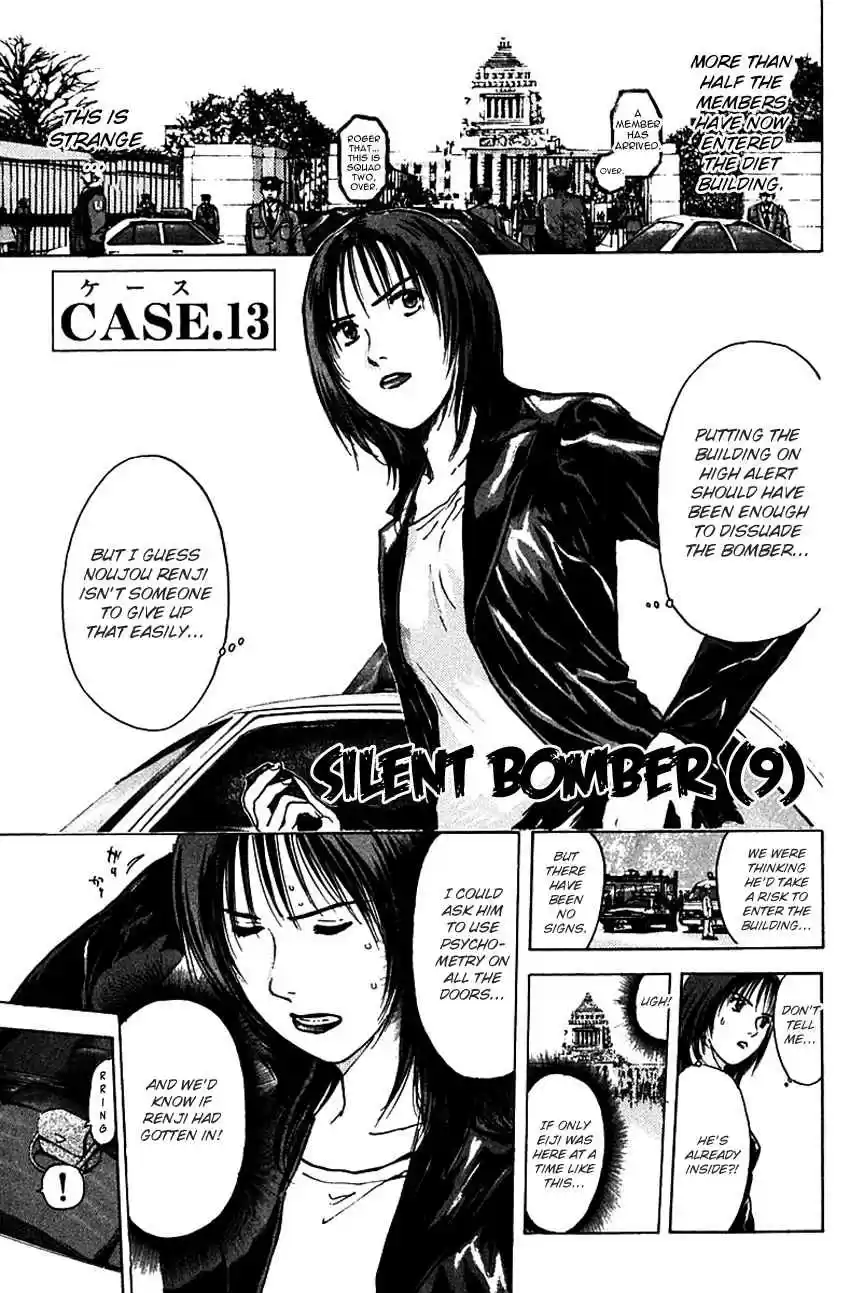 Psychometrer Eiji Vol. 21 Ch. 169 Silent Bomber (9)
