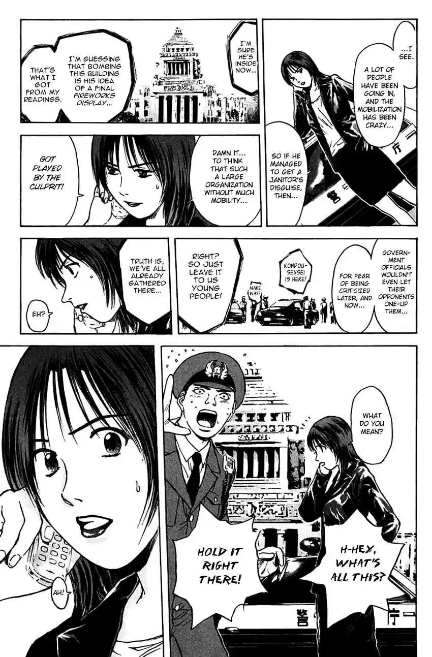 Psychometrer Eiji Vol. 21 Ch. 169 Silent Bomber (9)