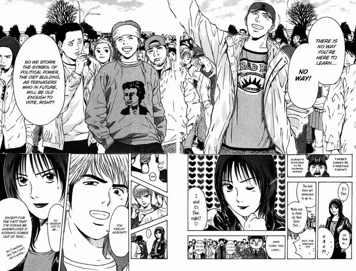 Psychometrer Eiji Vol. 21 Ch. 169 Silent Bomber (9)