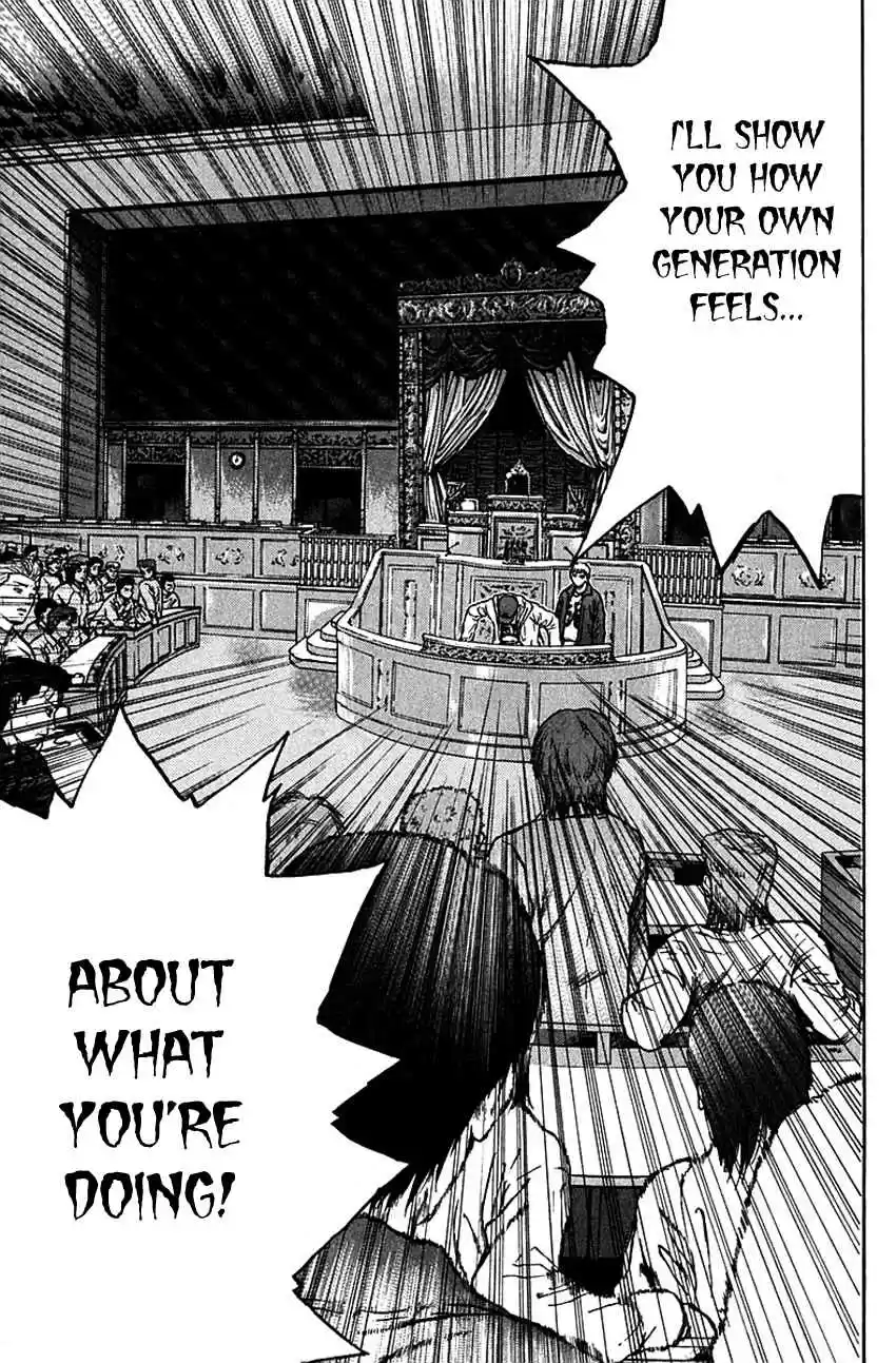 Psychometrer Eiji Vol. 21 Ch. 169 Silent Bomber (9)