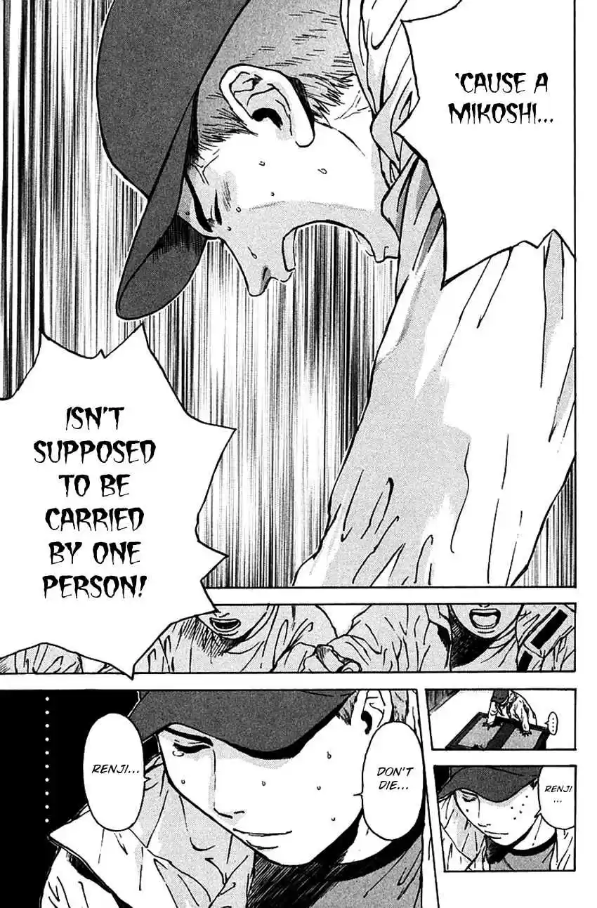 Psychometrer Eiji Vol. 21 Ch. 169 Silent Bomber (9)