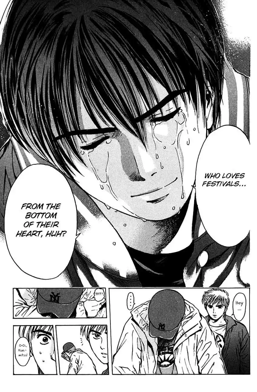 Psychometrer Eiji Vol. 21 Ch. 169 Silent Bomber (9)