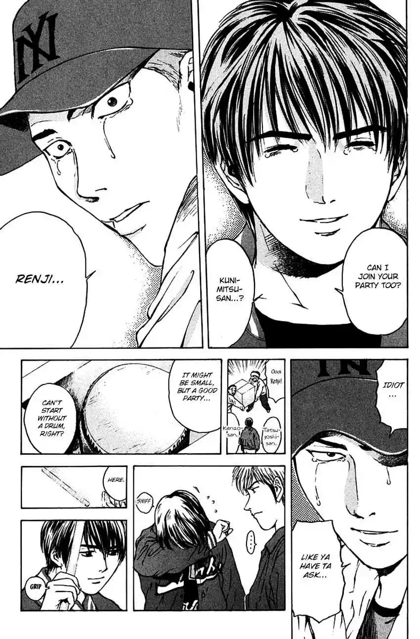 Psychometrer Eiji Vol. 21 Ch. 169 Silent Bomber (9)