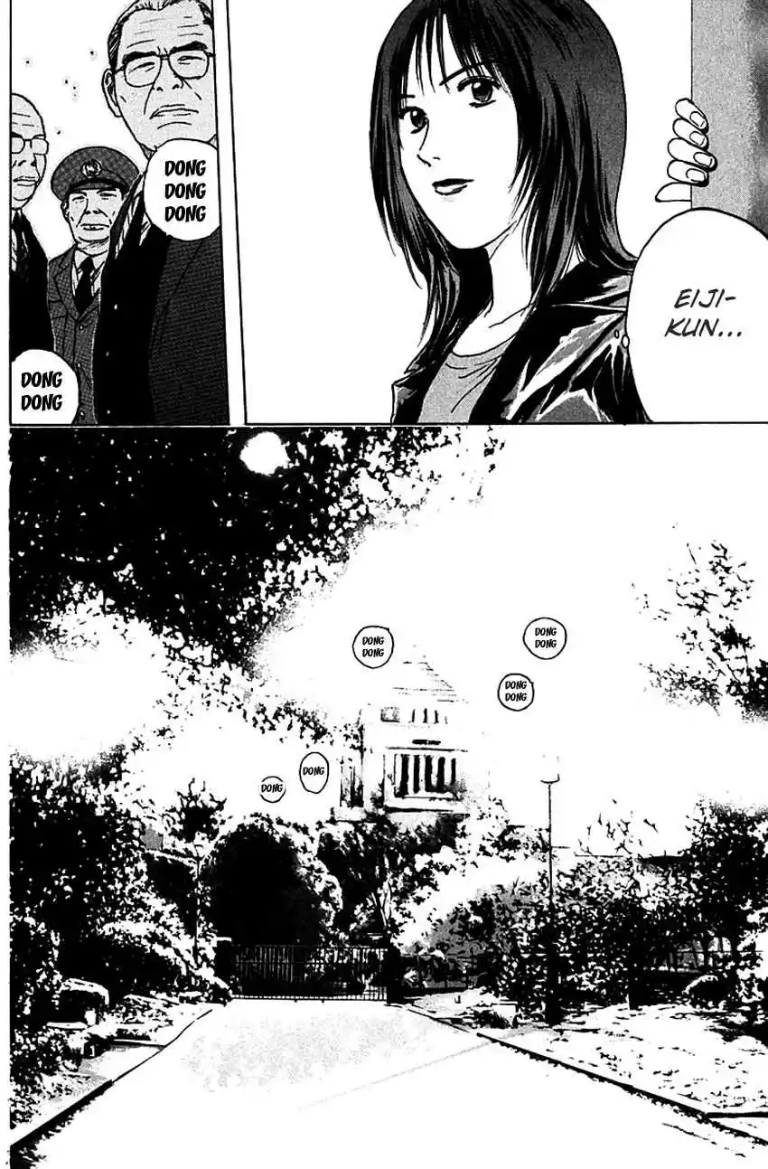 Psychometrer Eiji Vol. 21 Ch. 169 Silent Bomber (9)