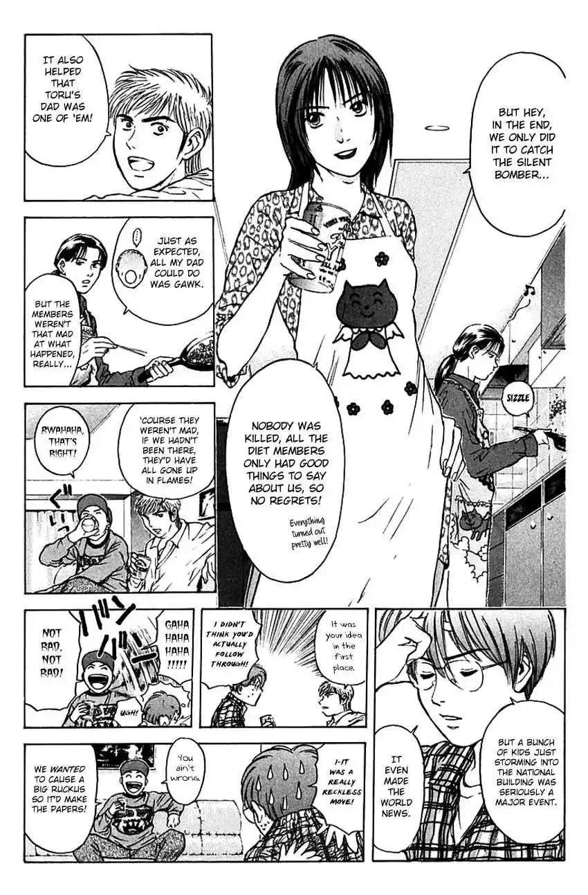 Psychometrer Eiji Vol. 22 Ch. 170 Silent Bomber (10)