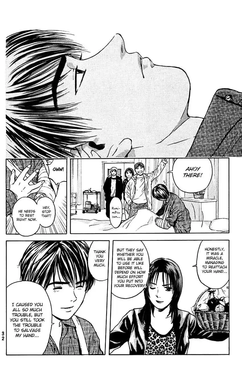 Psychometrer Eiji Vol. 22 Ch. 170 Silent Bomber (10)