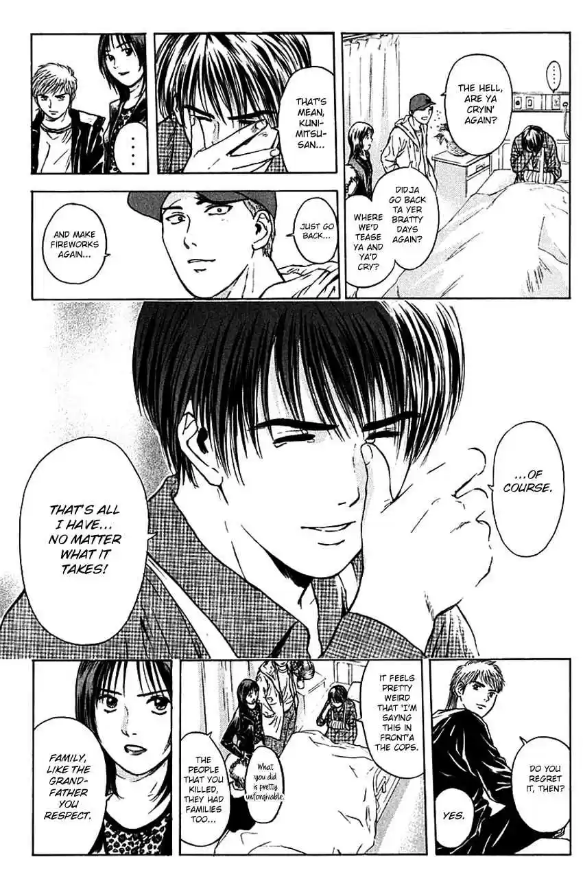 Psychometrer Eiji Vol. 22 Ch. 170 Silent Bomber (10)