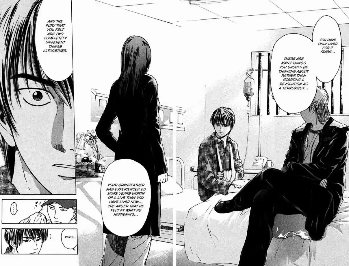 Psychometrer Eiji Vol. 22 Ch. 170 Silent Bomber (10)