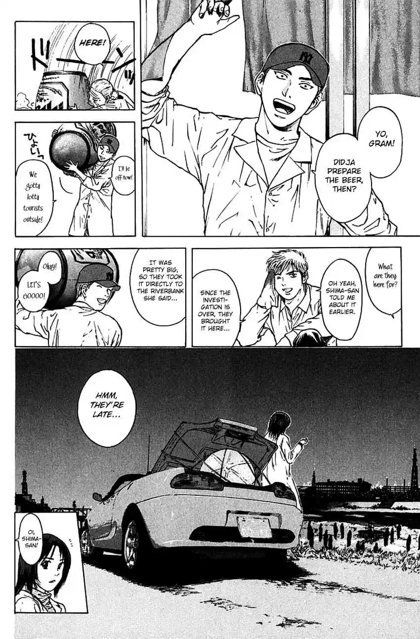 Psychometrer Eiji Vol. 22 Ch. 170 Silent Bomber (10)