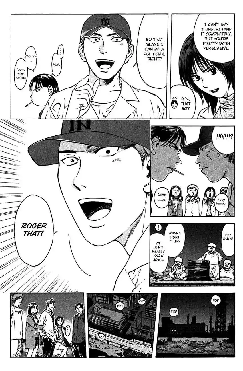 Psychometrer Eiji Vol. 22 Ch. 170 Silent Bomber (10)