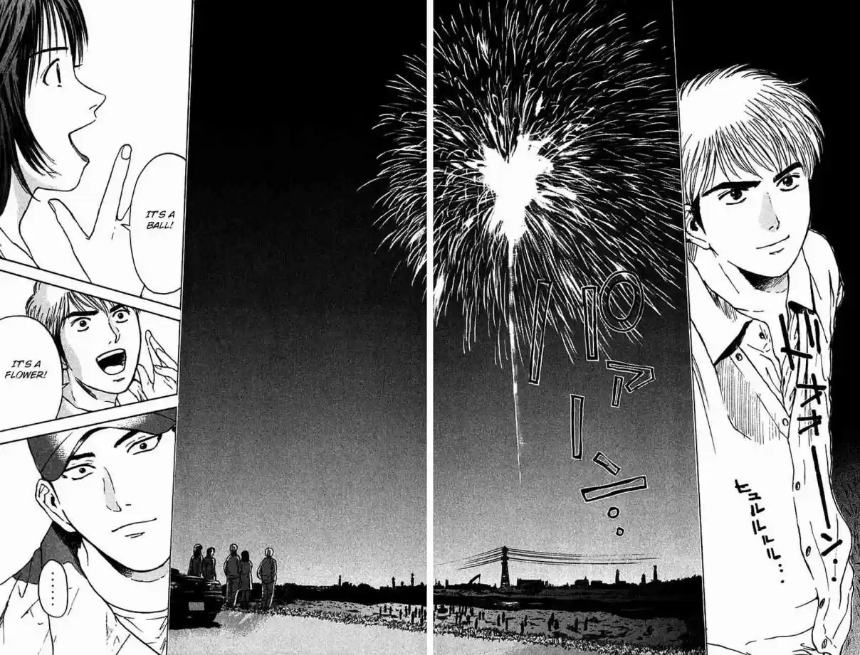 Psychometrer Eiji Vol. 22 Ch. 170 Silent Bomber (10)