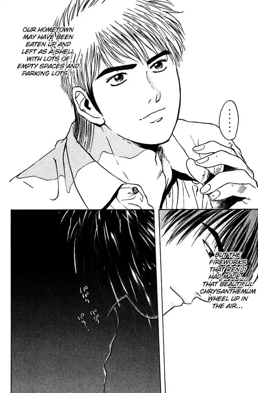 Psychometrer Eiji Vol. 22 Ch. 170 Silent Bomber (10)