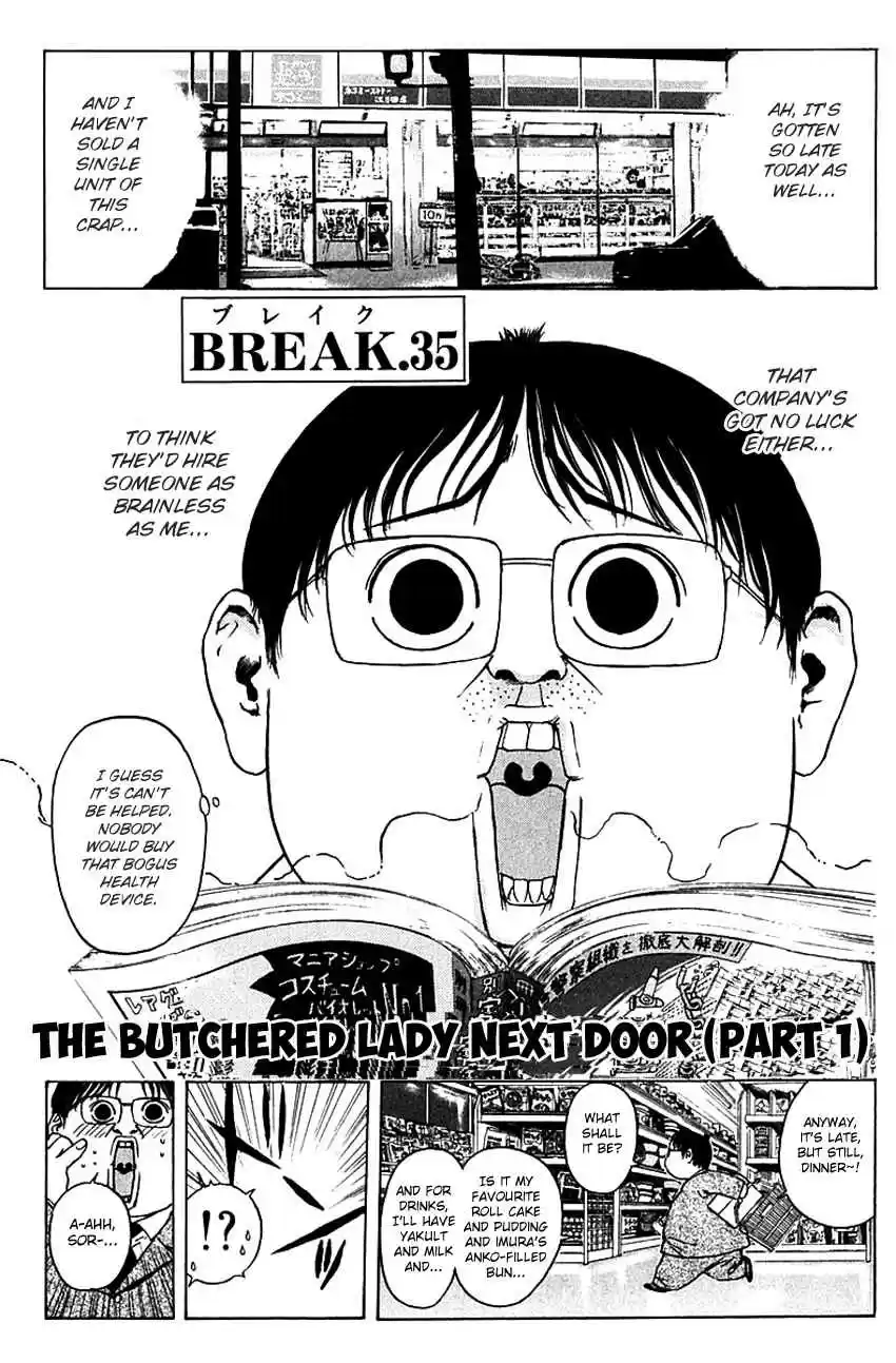 Psychometrer Eiji Vol. 22 Ch. 172 The Butchered Lady Next Door (Part 1)