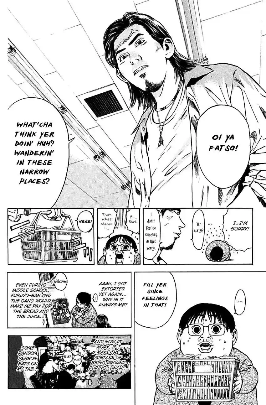 Psychometrer Eiji Vol. 22 Ch. 172 The Butchered Lady Next Door (Part 1)
