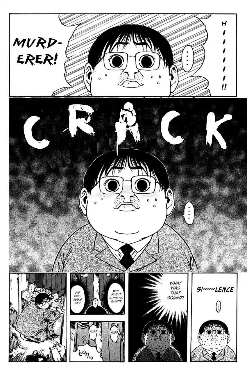 Psychometrer Eiji Vol. 22 Ch. 172 The Butchered Lady Next Door (Part 1)