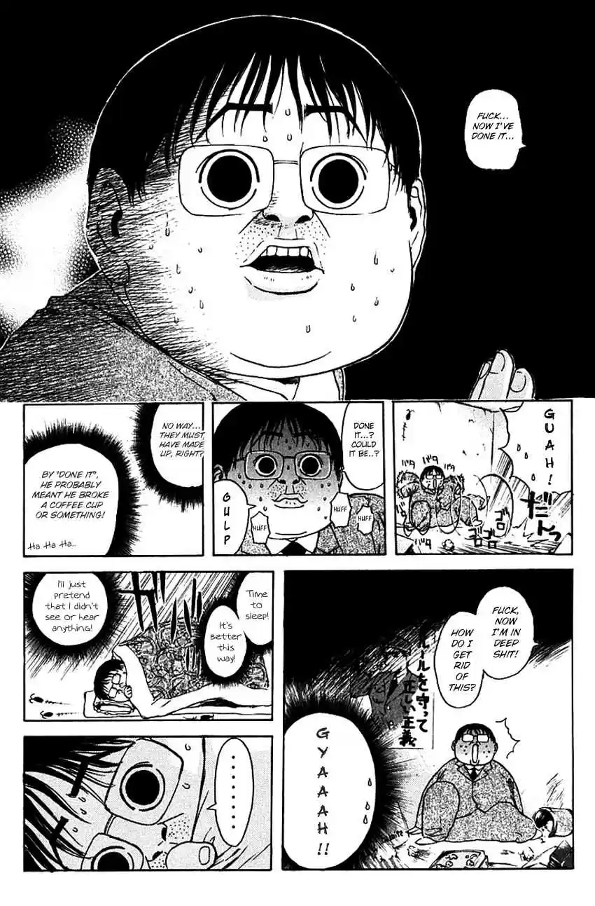 Psychometrer Eiji Vol. 22 Ch. 172 The Butchered Lady Next Door (Part 1)