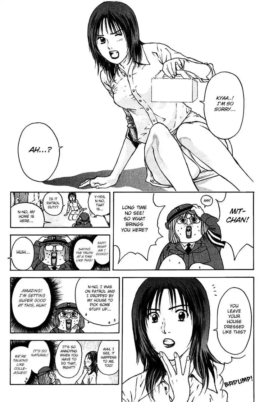 Psychometrer Eiji Vol. 22 Ch. 172 The Butchered Lady Next Door (Part 1)