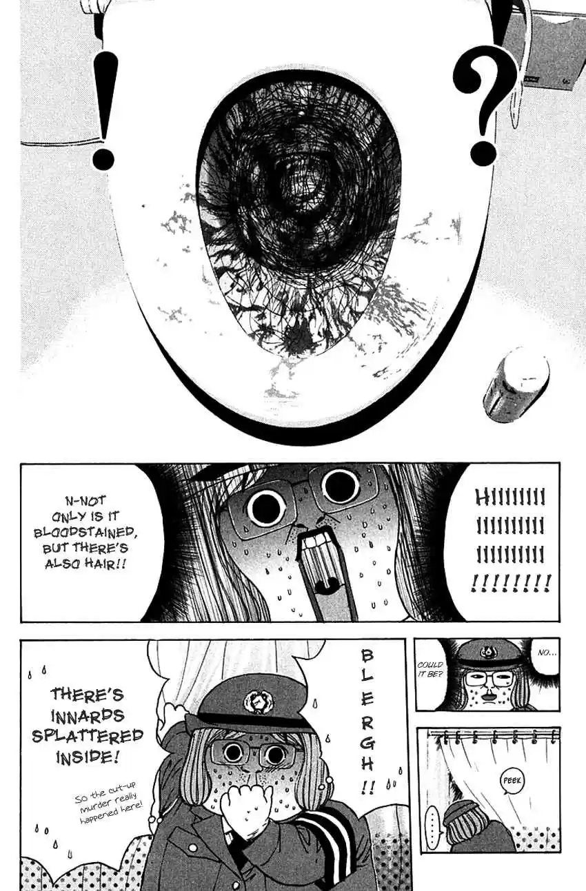 Psychometrer Eiji Vol. 22 Ch. 172 The Butchered Lady Next Door (Part 1)