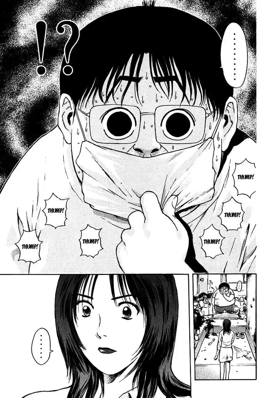 Psychometrer Eiji Vol. 22 Ch. 173 The Butchered Lady Next Door (Part 2)