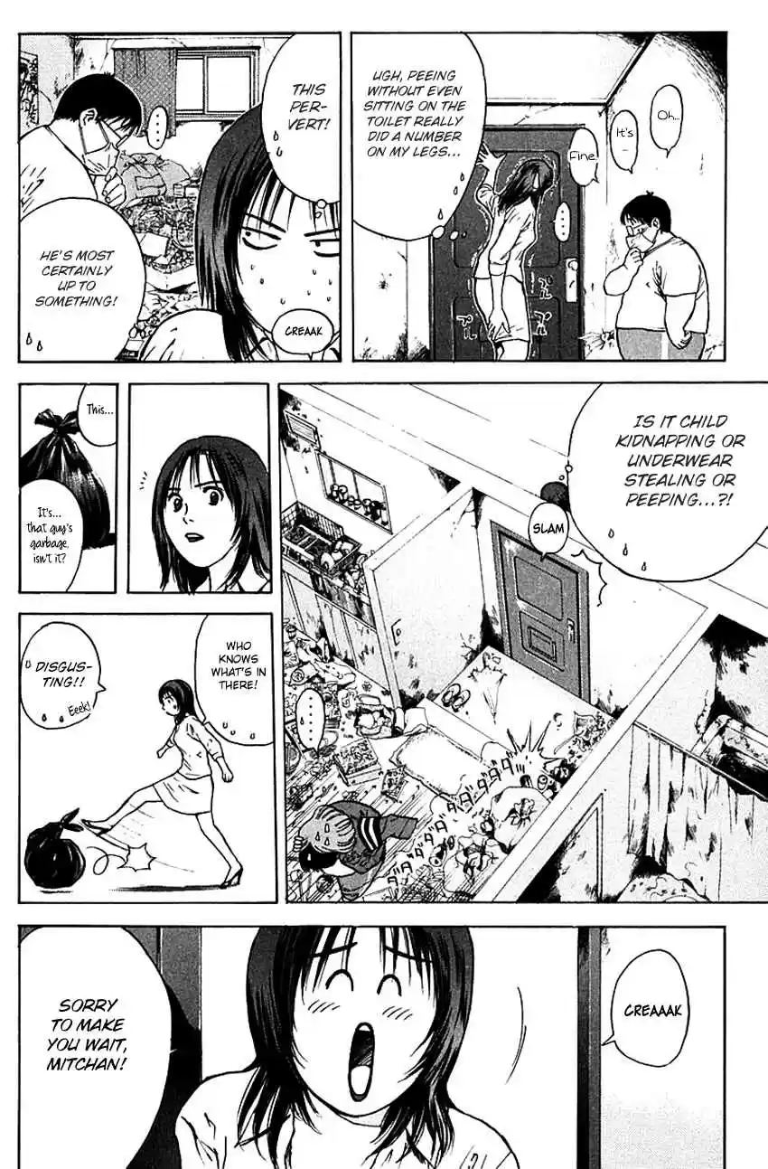 Psychometrer Eiji Vol. 22 Ch. 173 The Butchered Lady Next Door (Part 2)