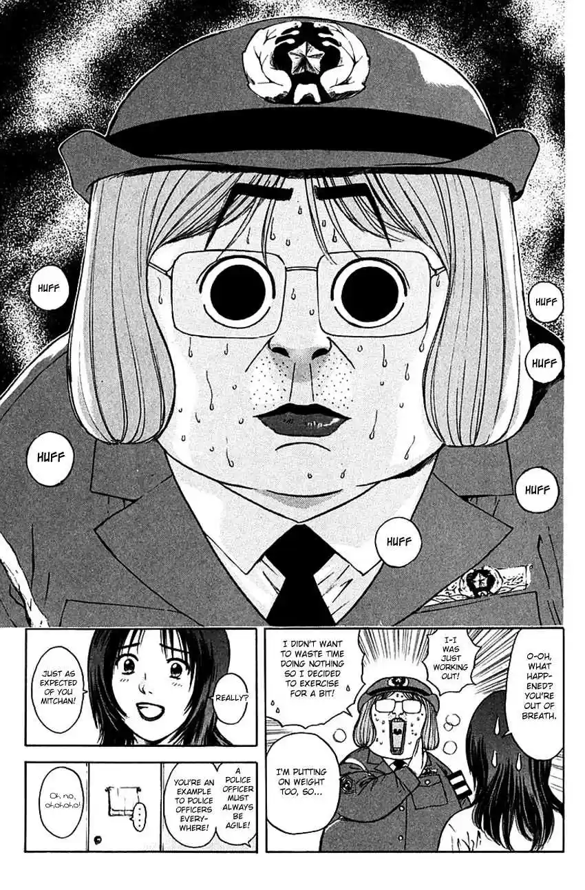 Psychometrer Eiji Vol. 22 Ch. 173 The Butchered Lady Next Door (Part 2)