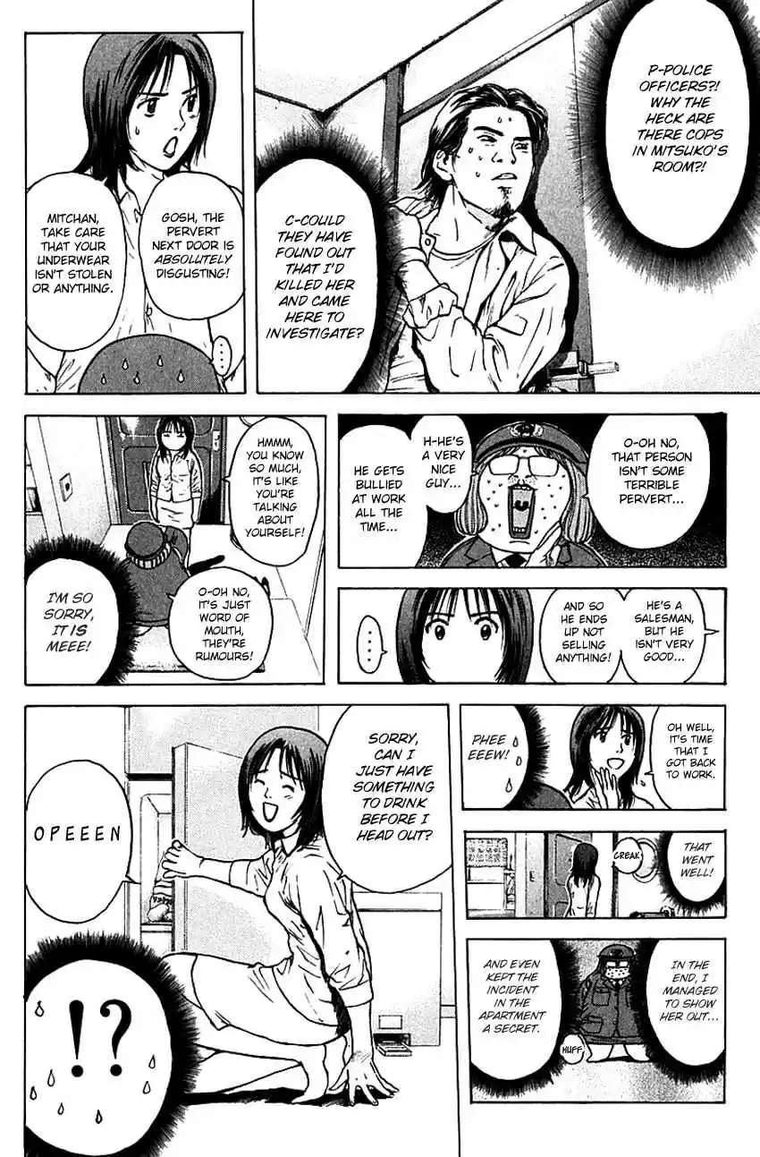 Psychometrer Eiji Vol. 22 Ch. 173 The Butchered Lady Next Door (Part 2)