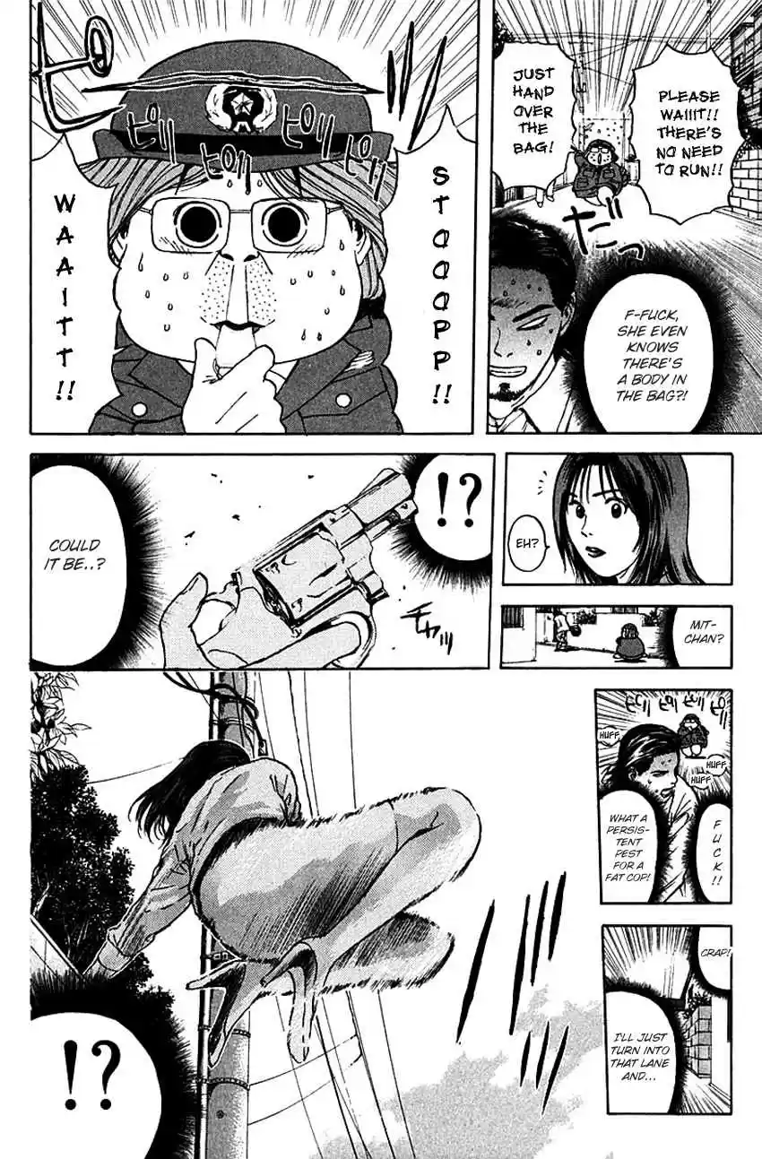 Psychometrer Eiji Vol. 22 Ch. 173 The Butchered Lady Next Door (Part 2)