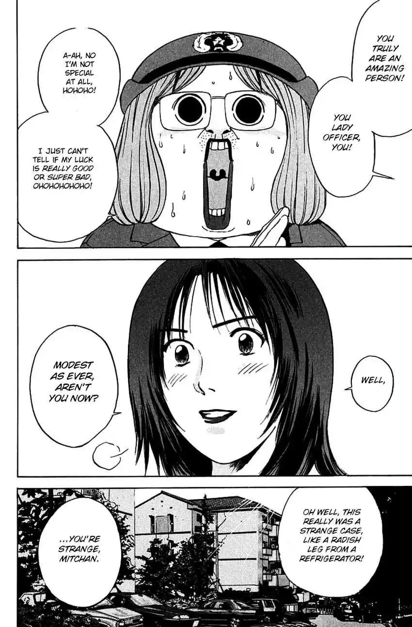 Psychometrer Eiji Vol. 22 Ch. 173 The Butchered Lady Next Door (Part 2)