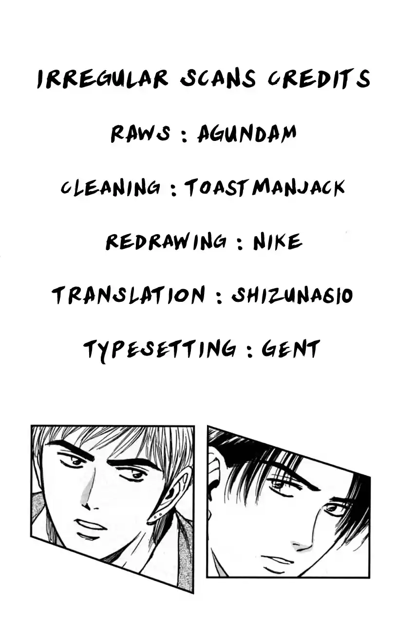 Psychometrer Eiji Vol. 22 Ch. 173 The Butchered Lady Next Door (Part 2)