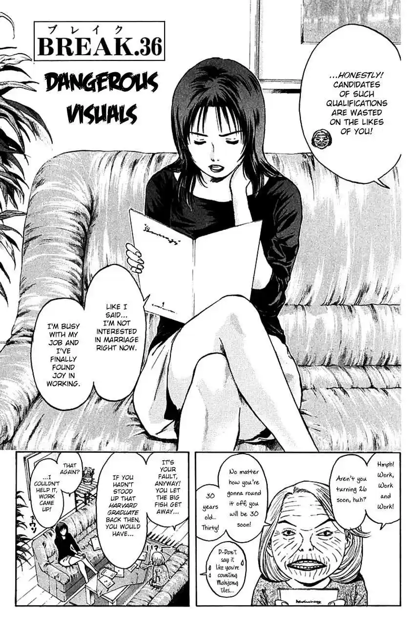 Psychometrer Eiji Vol. 22 Ch. 174 Dangerous Visuals