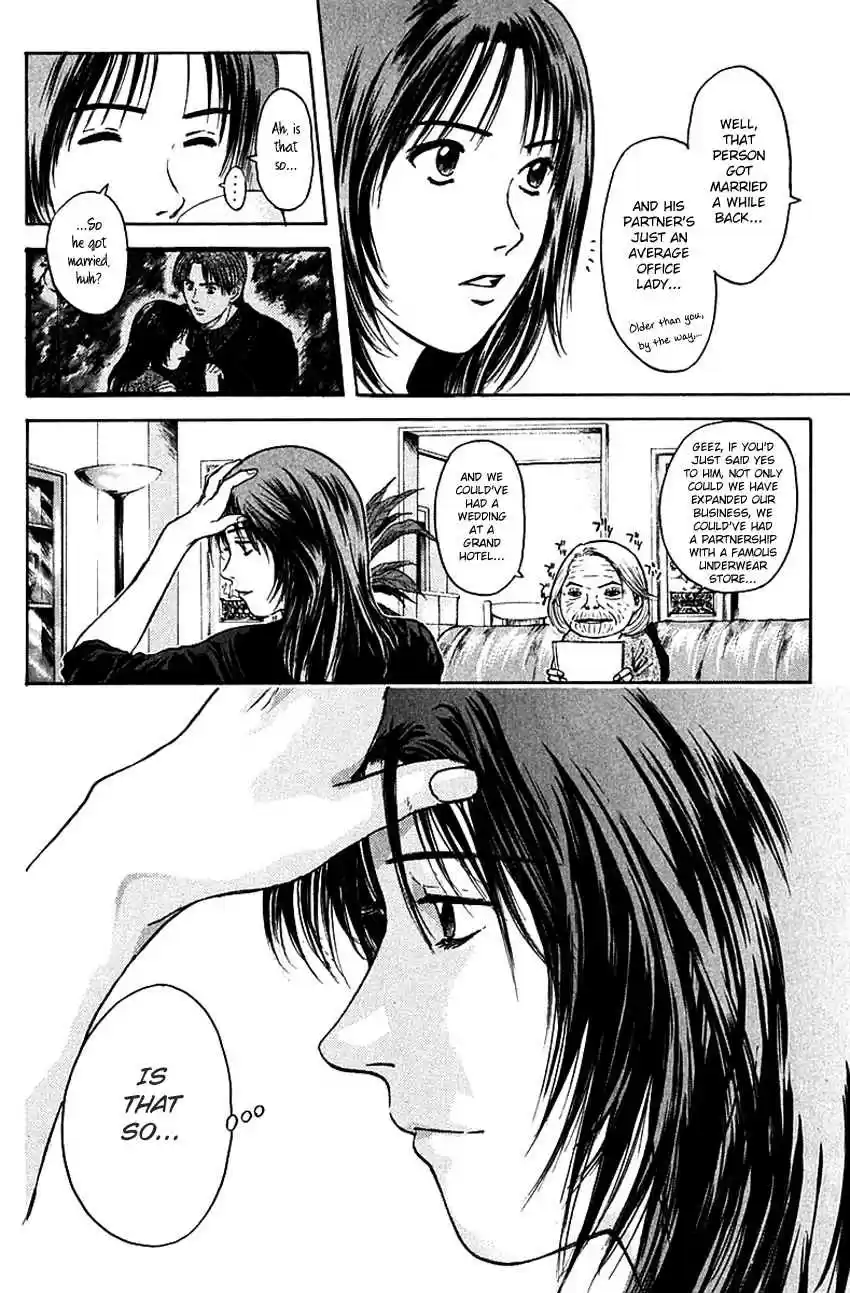 Psychometrer Eiji Vol. 22 Ch. 174 Dangerous Visuals