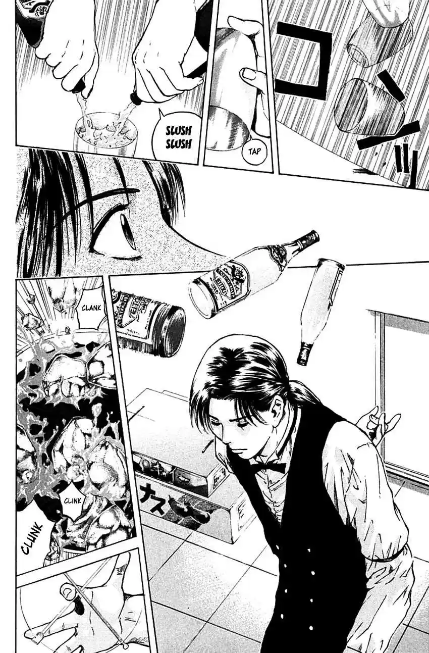 Psychometrer Eiji Vol. 22 Ch. 174 Dangerous Visuals