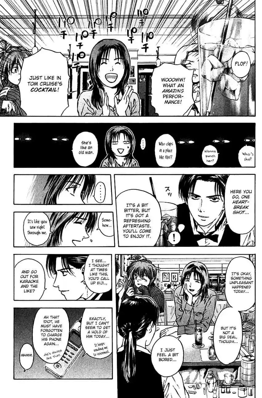 Psychometrer Eiji Vol. 22 Ch. 174 Dangerous Visuals