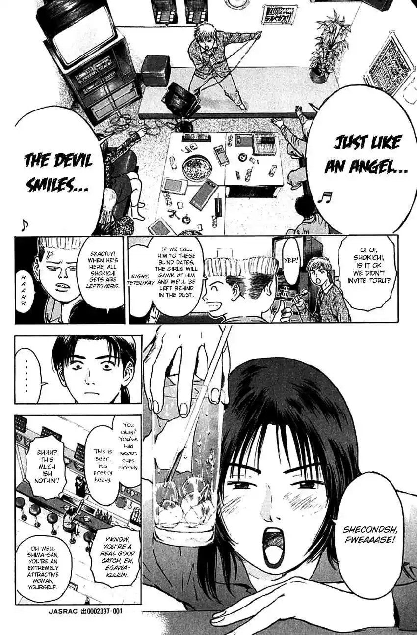 Psychometrer Eiji Vol. 22 Ch. 174 Dangerous Visuals