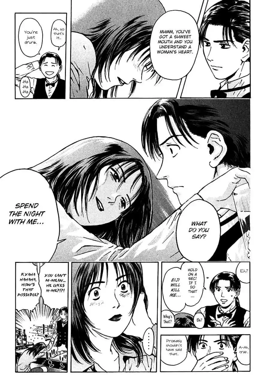 Psychometrer Eiji Vol. 22 Ch. 174 Dangerous Visuals