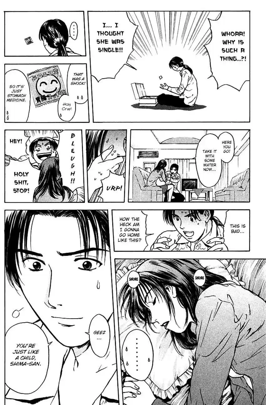 Psychometrer Eiji Vol. 22 Ch. 174 Dangerous Visuals