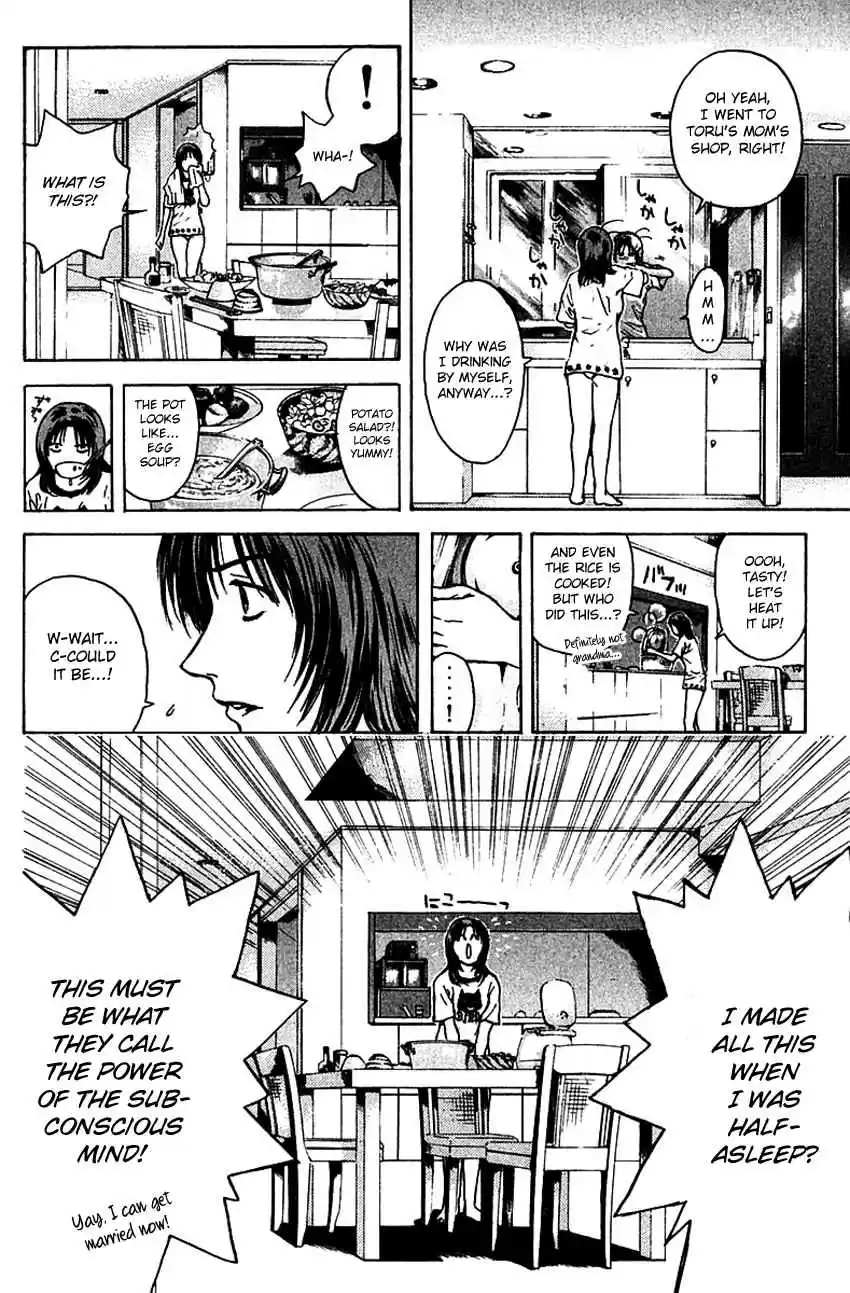 Psychometrer Eiji Vol. 22 Ch. 174 Dangerous Visuals