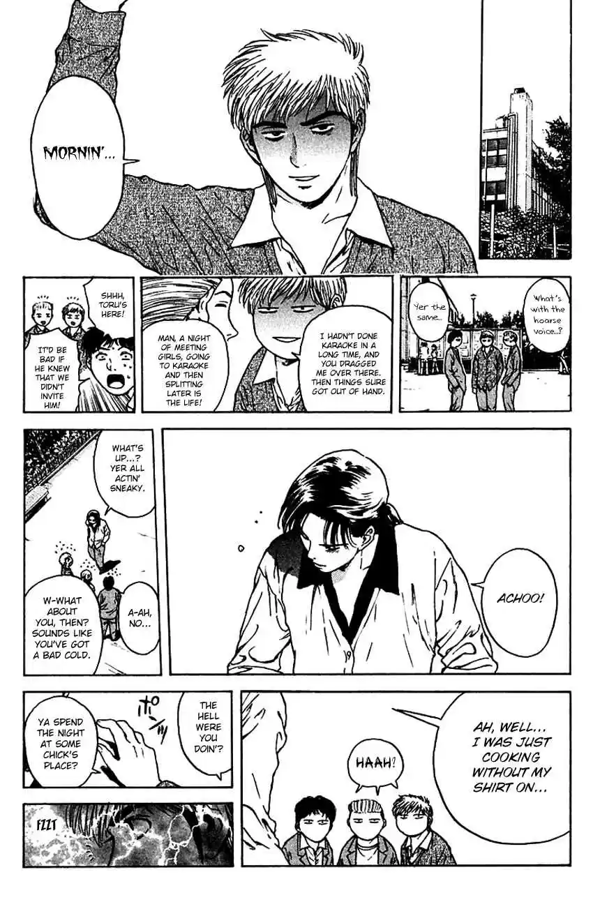 Psychometrer Eiji Vol. 22 Ch. 174 Dangerous Visuals