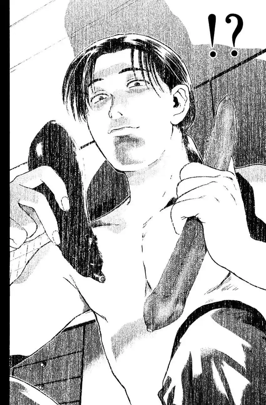 Psychometrer Eiji Vol. 22 Ch. 174 Dangerous Visuals