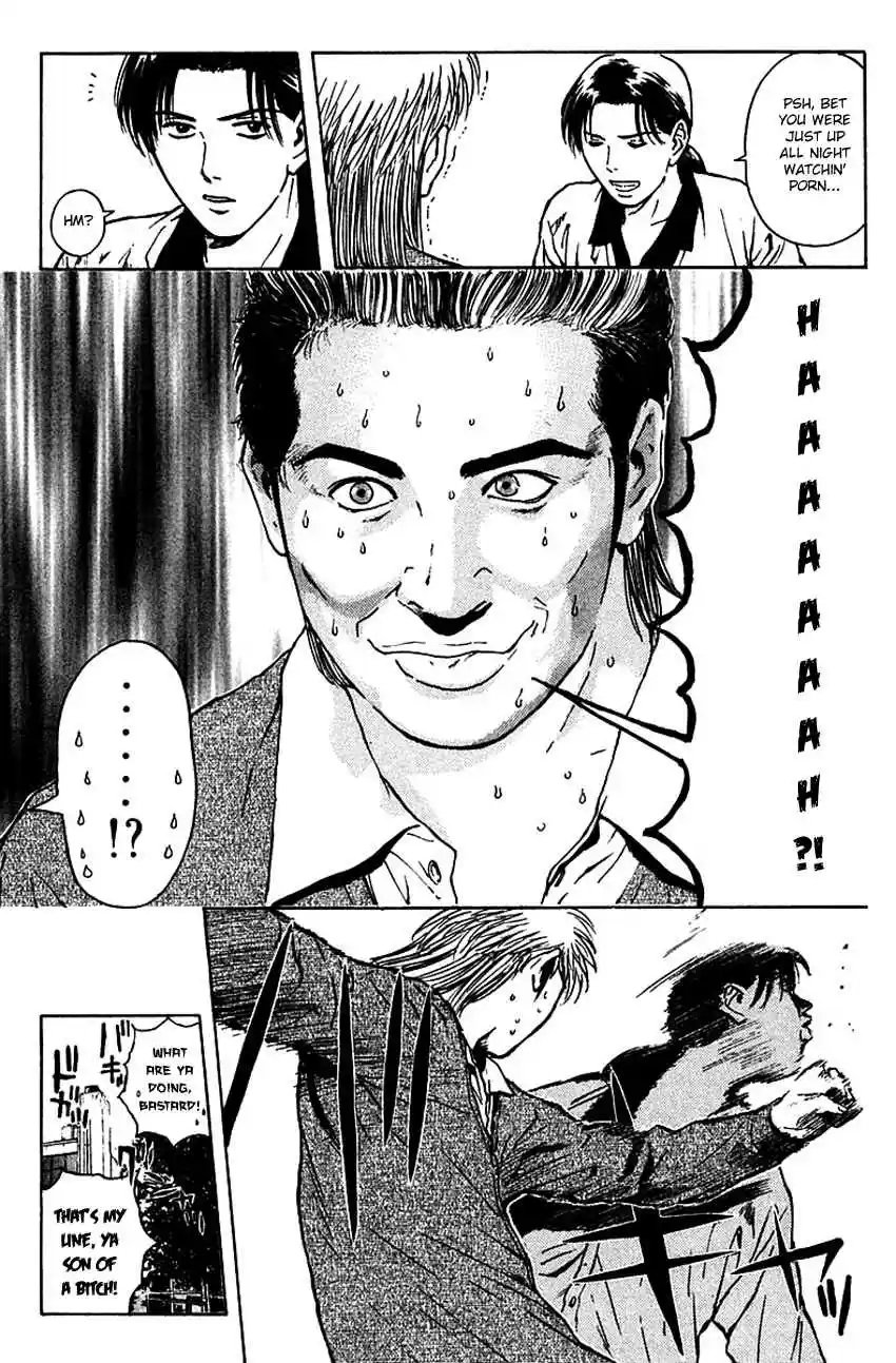 Psychometrer Eiji Vol. 22 Ch. 174 Dangerous Visuals