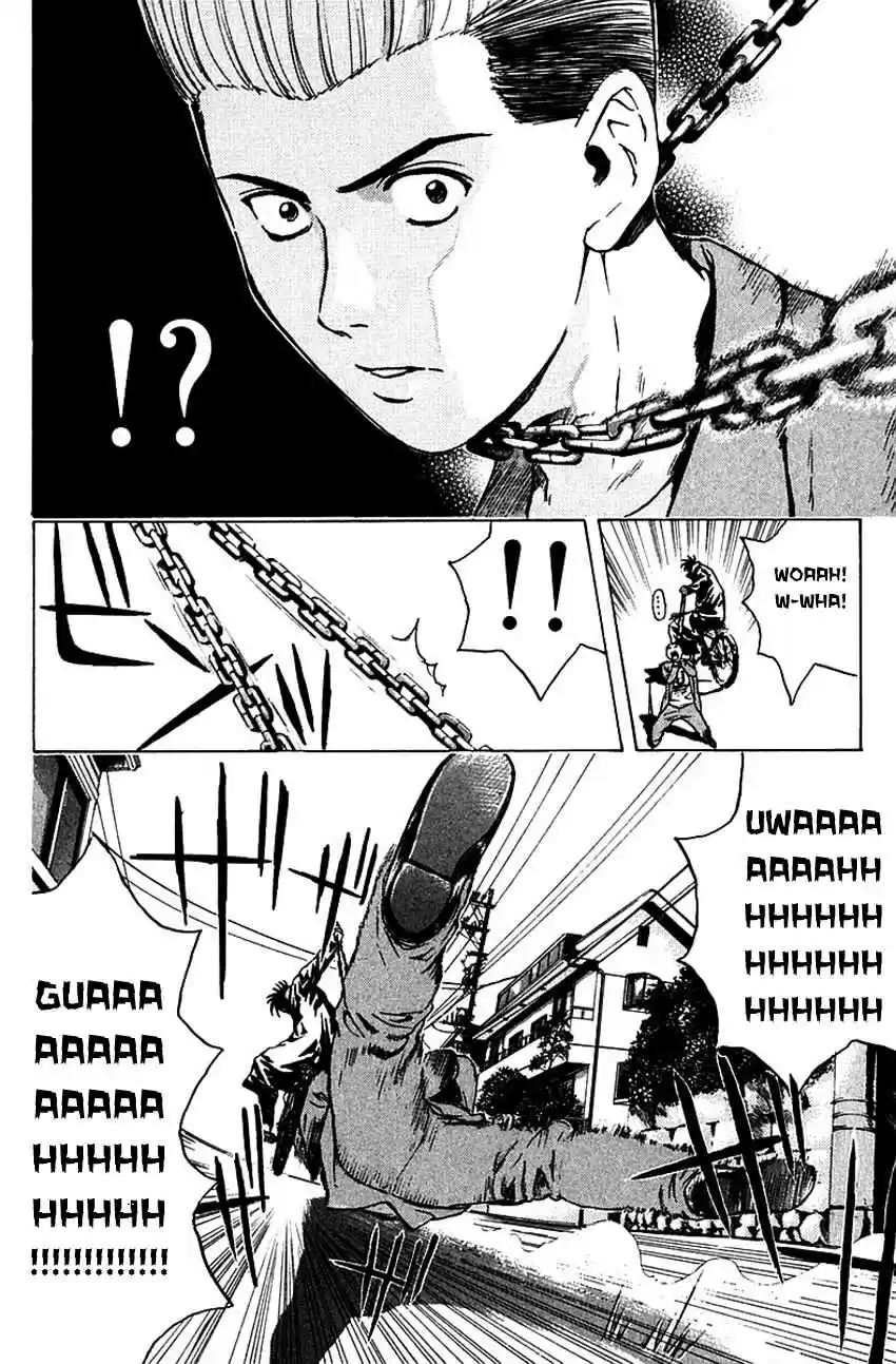 Psychometrer Eiji Vol. 22 Ch. 175 Death Metal is a Melody of Revenge (Part 1)