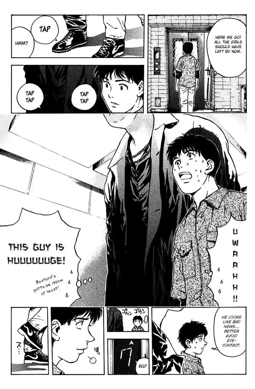 Psychometrer Eiji Vol. 22 Ch. 175 Death Metal is a Melody of Revenge (Part 1)