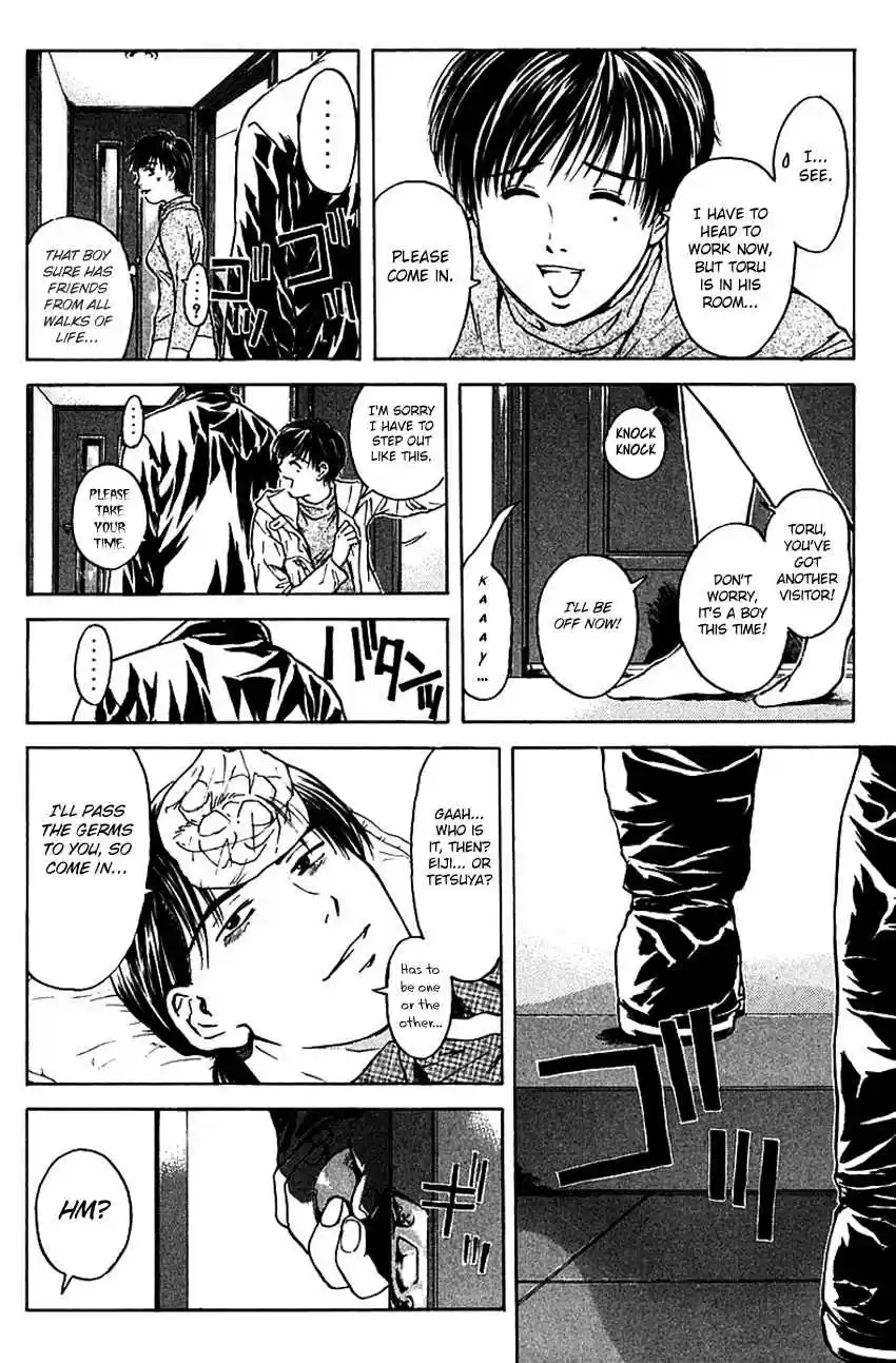 Psychometrer Eiji Vol. 22 Ch. 175 Death Metal is a Melody of Revenge (Part 1)