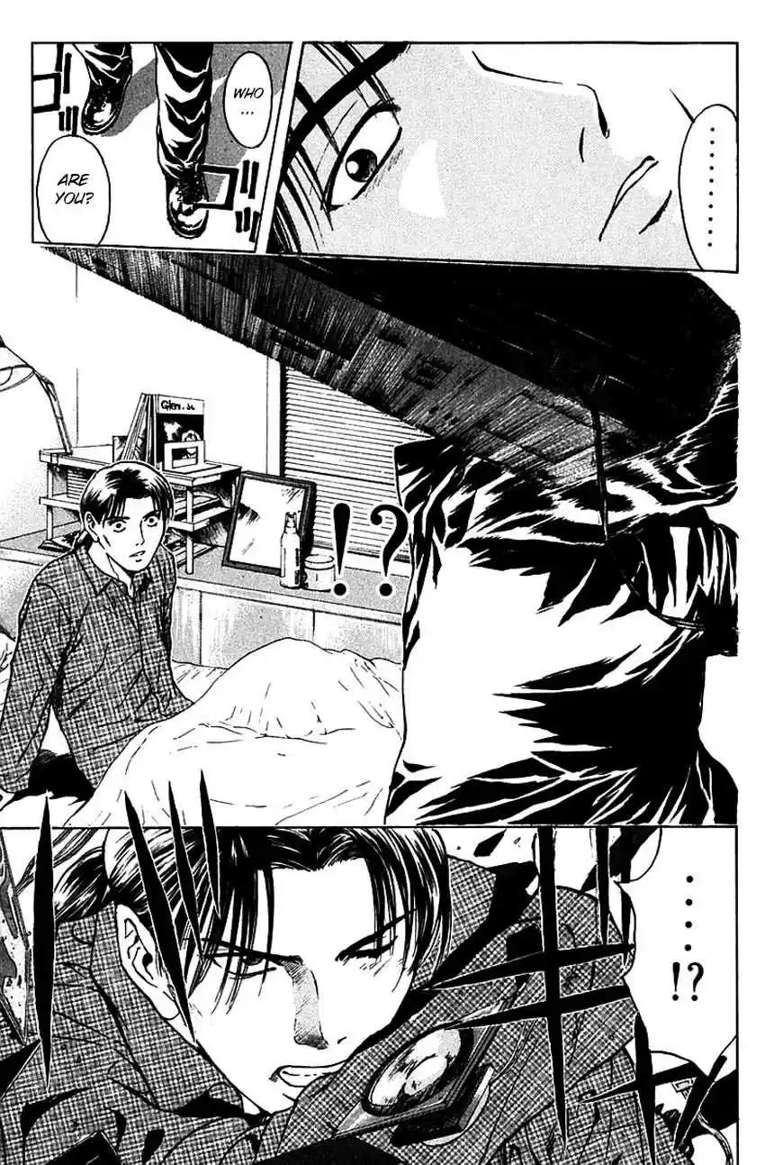 Psychometrer Eiji Vol. 22 Ch. 175 Death Metal is a Melody of Revenge (Part 1)